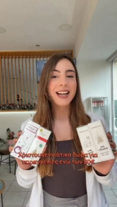 587735326 1193051258906827 1945555867000267928 n