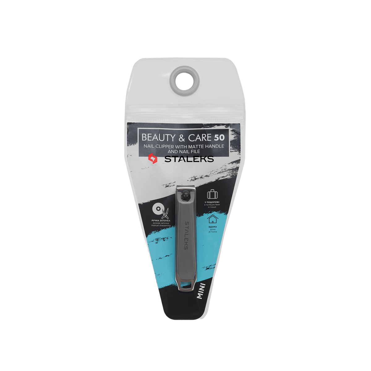 staleks-nail-clipper-small-with-matte-handle-and-nail-file-beauty-care-50-kbc-50-syskevasia STALEKS Μικρός Κόφτης Νυχιών με Ματ Λαβή και Λίμα BEAUTY & CARE 50