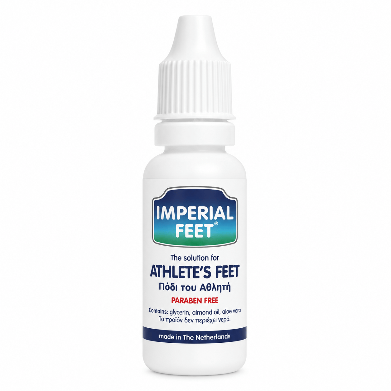 imperial-feet-athletes-foot-podi-tou-athliti-20ml-134817 Imperial Feet Athlete's Foot - Πόδι του Αθλητή 20ml
