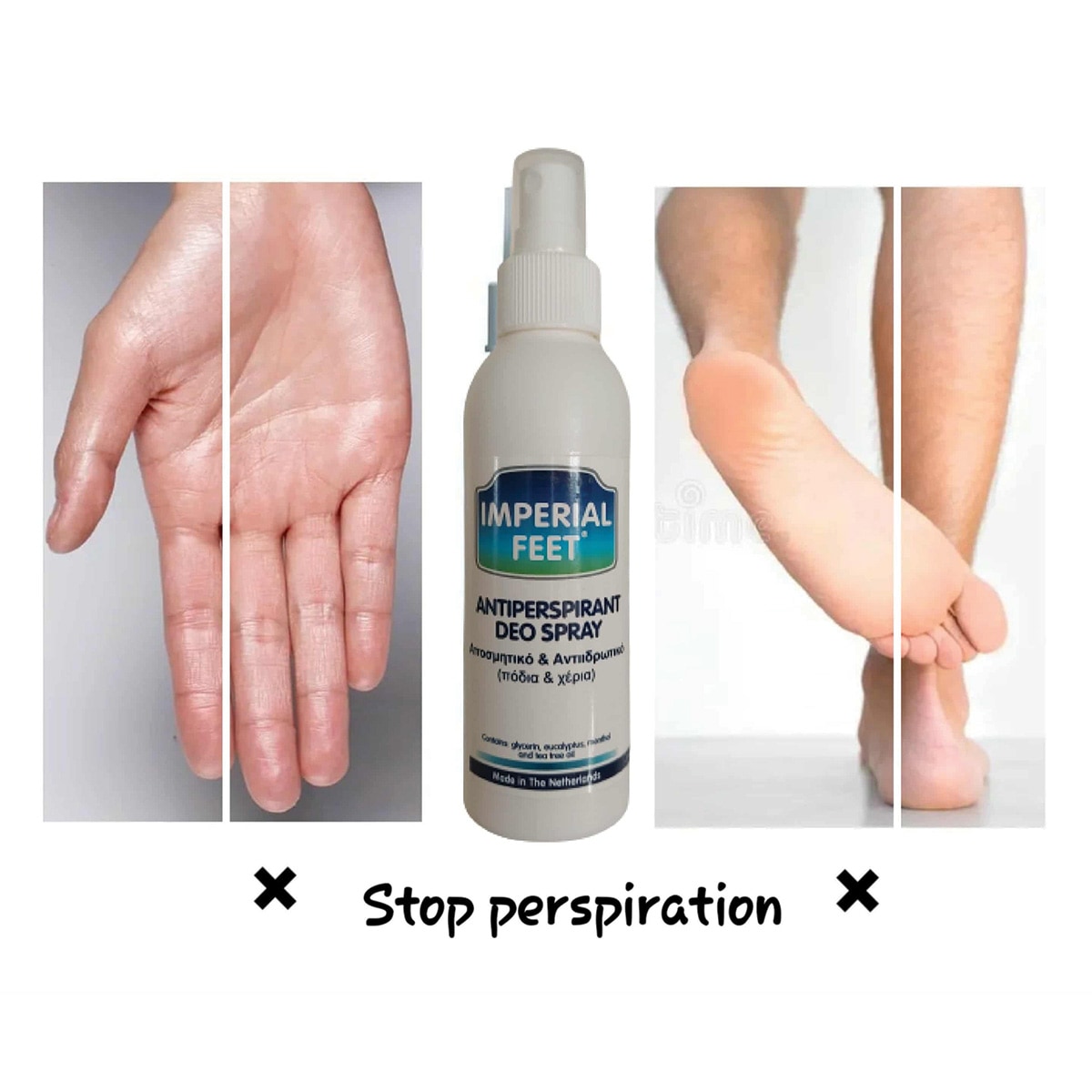 imperial-feet-foot-deo-spray-aposmitiko-spray-podion-150ml-272543 Antiperspirant Deo Spray – Αντιιδρωτικό & Αποσμητικό Spray 150ml