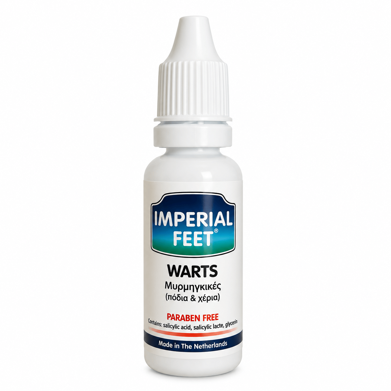 imperial-feet-warts-gia-myrmigkies-podia-cheria-20ml-640164 Imperial Feet WARTS για Μυρμηγκιές Πόδια & Χέρια 20ml