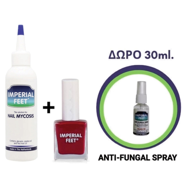 Imperial Feet ΣΕΤ Μυκητίασης Νυχιών με δώρο Anti-Fungal Spray 30ml.