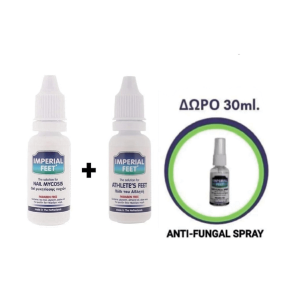 Imperial Feet ΣΕΤ Nail Mycosis + Athlete’s Foot + ΔΩΡΟ Anti-Fungal Spray 30ml