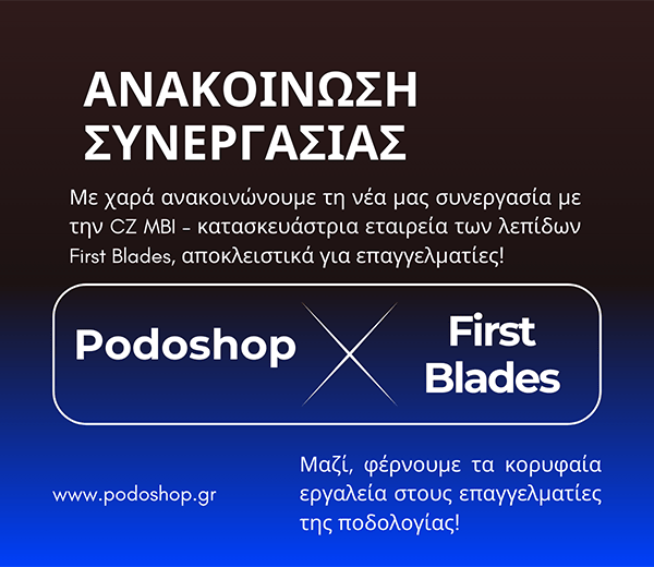 banner podoshop first blades