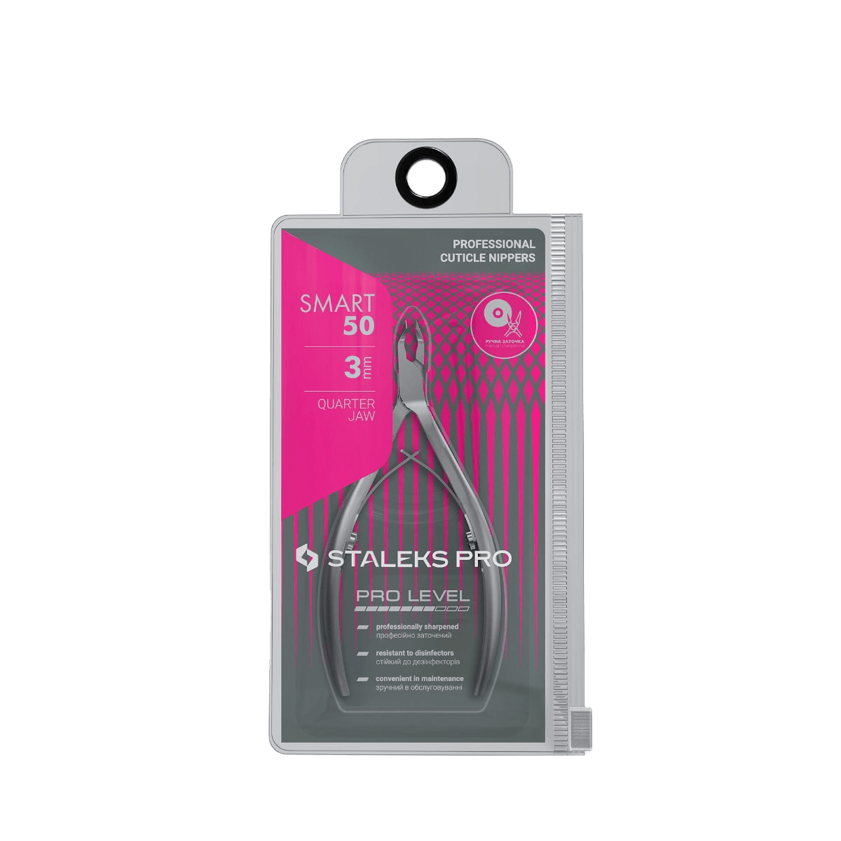 staleks-pro-smart-50-pensaki-eponychion-3mm-ns-50-3-syskeuasia STALEKS PRO SMART 50 πενσάκι επωνυχίων 3 mm NS-50-3 σε συσκευασία