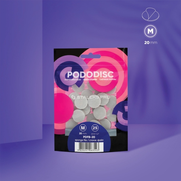 STALEKS Files-Sponges PODODISC M 20mm – Επαγγελματική παρουσίαση προϊόντος