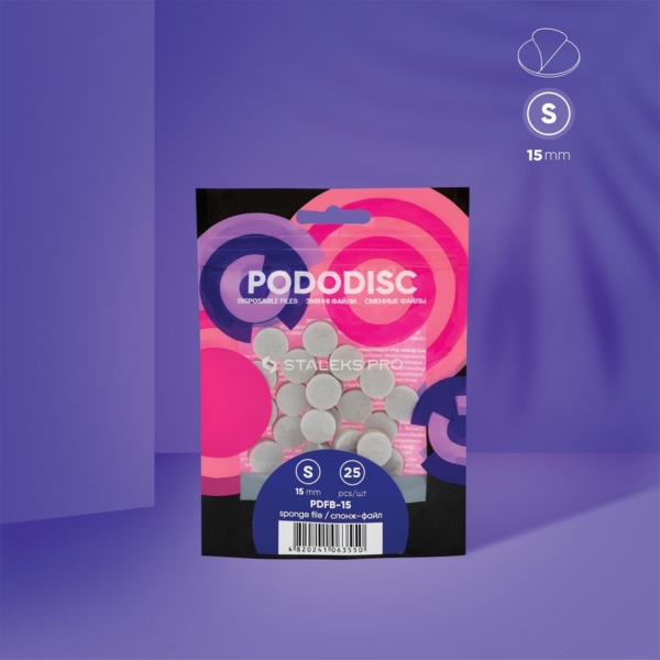 STALEKS Files-Sponges PODODISC S 15mm σε επαγγελματική παρουσίαση – 25 τεμάχια