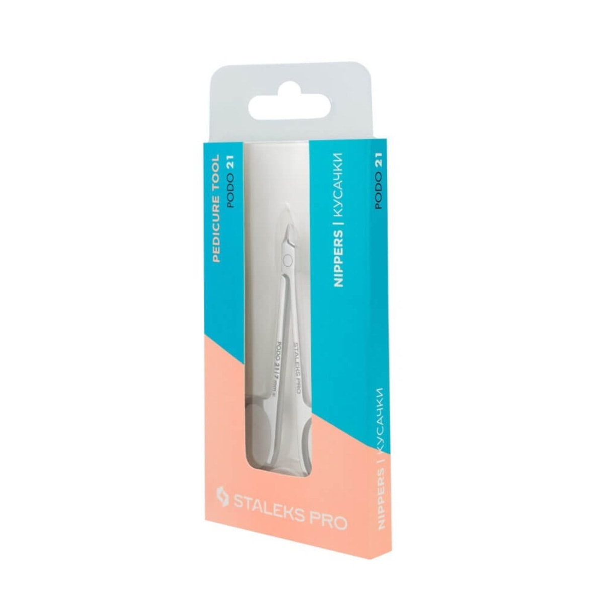 staleks-pro-podo-21-psalidaki-eponychion-kalon-7mm-np-21-7-syskevasia STALEKS PRO PODO 21 ψαλιδάκι επωνυχίων και κάλων 7 mm NP-21-7 σε συσκευασία