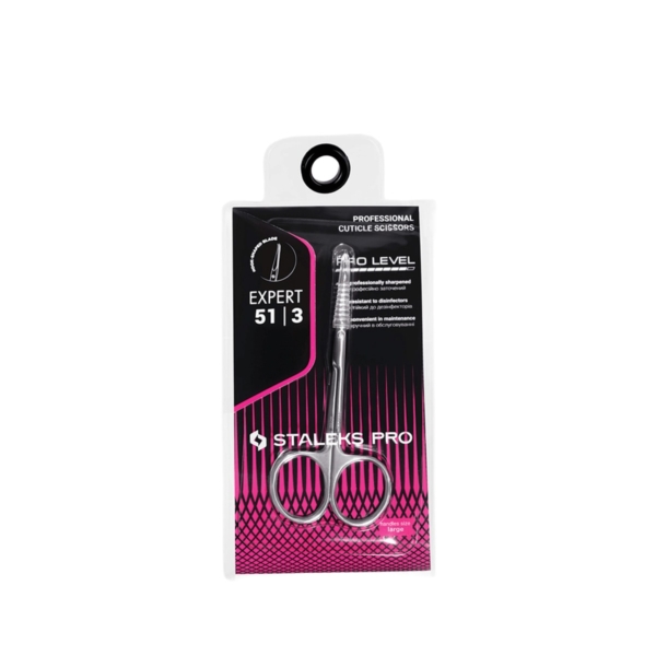 Συσκευασία ψαλιδιού STALEKS PRO EXPERT SE-51/3