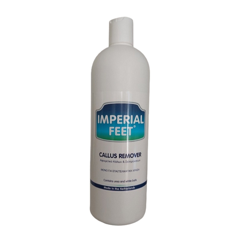 Imperial Feet Callus Remover – Αφαιρετικό Κάλων και Σκληρύνσεων Καμπίνας 500ml για επαγγελματική χρήση.