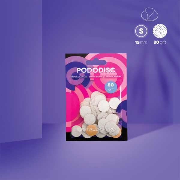 Συσκευασία STALEKS PRO PODODISC S 15mm 80 grit με pads Expert White (50 τεμ.)