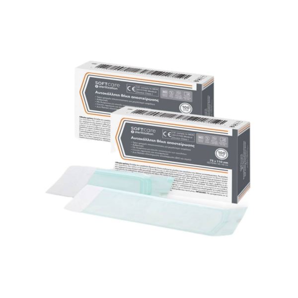 Αυτοκόλλητες θήκες αποστείρωσης Soft Care 75x110mm με δείκτες