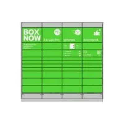box now locker