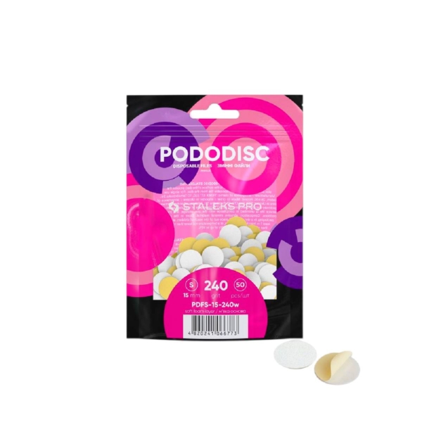 STALEKS PRO Ανταλλακτικά Pads PODODISC S 15mm 240 Grit PDFS-15-240w σε συσκευασία 50 τεμαχίων