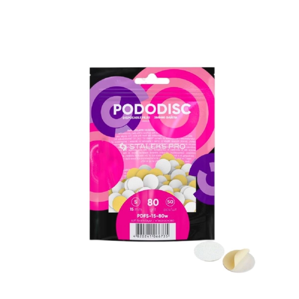 STALEKS PRO Ανταλλακτικά Pads PODODISC S 15mm 80 Grit PDFS-15-80w σε συσκευασία 50 τεμαχίων