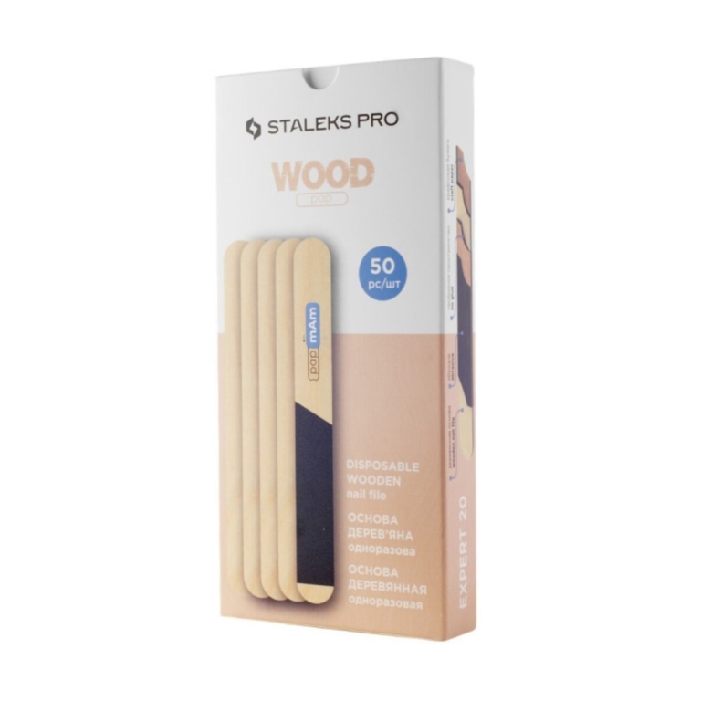 STALEKS PRO EXPERT 20 ξύλινη βάση λίμας νυχιών WBE-20 μίας χρήσης