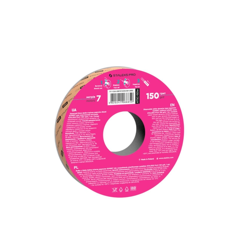 Ρολό STALEKS PRO papmAm EXPERT ATSC-150w ανταλλακτικής ταινίας λίμας 150 grit
