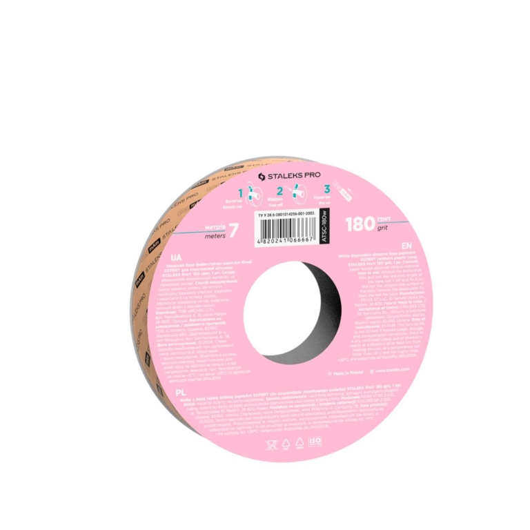 Ρολό STALEKS PRO papmAm EXPERT ATSC-180w ανταλλακτικής ταινίας λίμας 180 grit