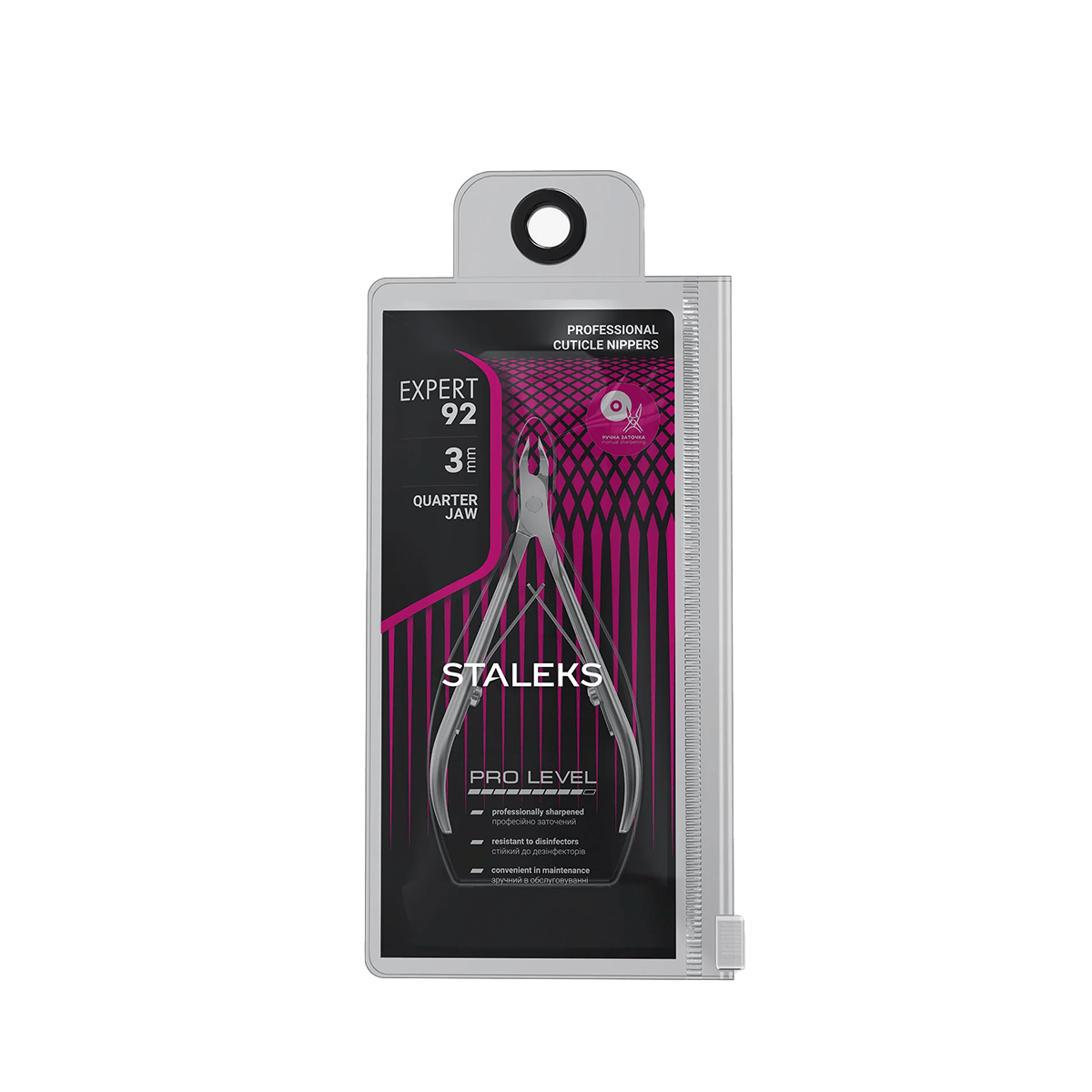 staleks-expert-92-mini-package-ne-92-3 Συσκευασία STALEKS EXPERT 92 με πενσάκι επωνυχίων 3mm