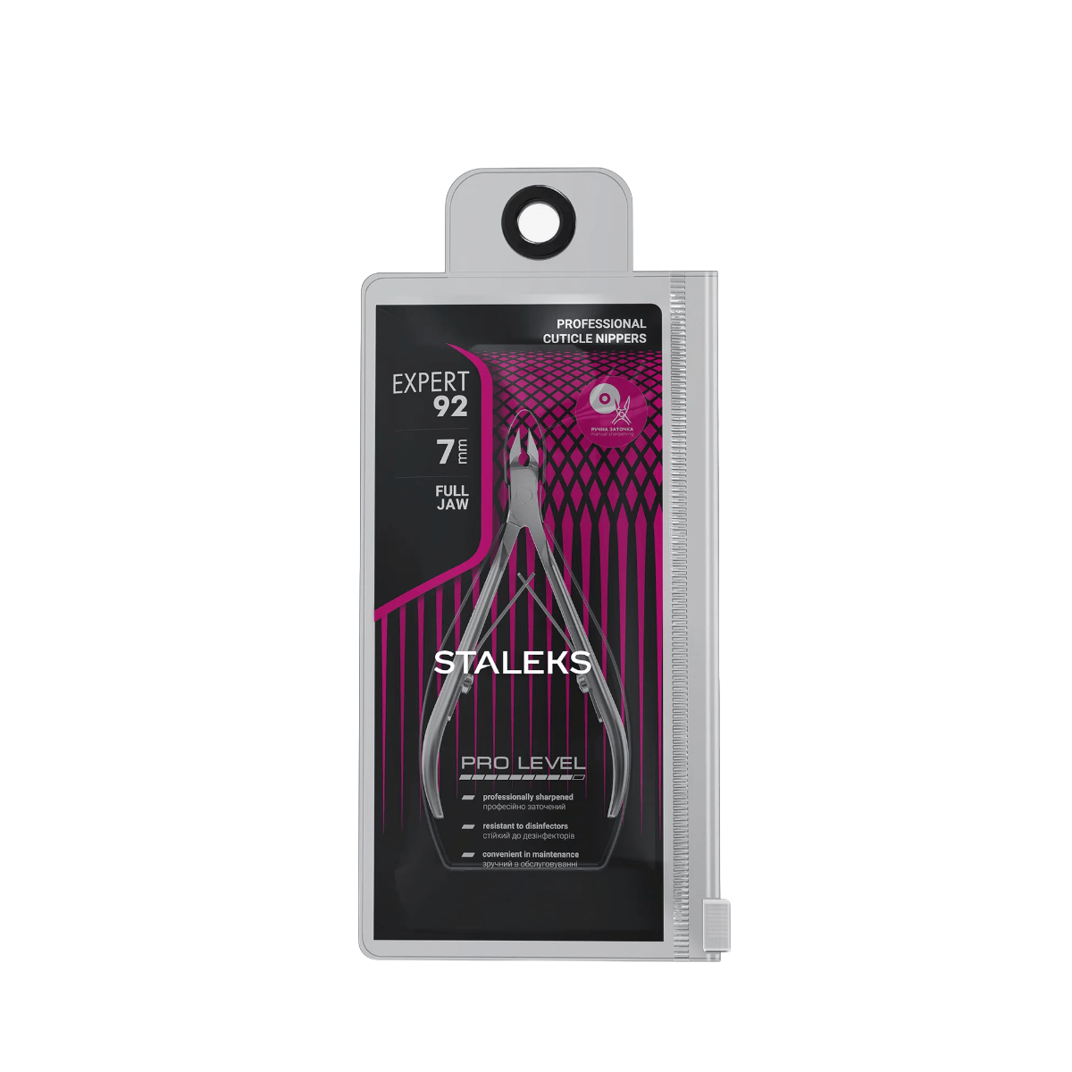staleks-expert-92-mini-package-ne-92-7 Συσκευασία STALEKS EXPERT 92 με πενσάκι επωνυχίων 7mm