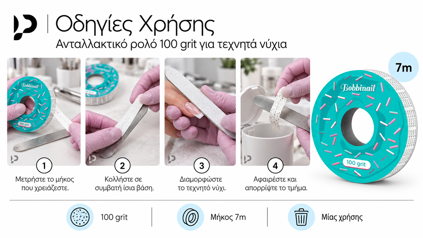 Οδηγίες χρήσης ανταλλακτικής αυτοκόλλητης ταινίας λίμας STALEKS Donut 100 grit σε τέσσερα βήματα.
