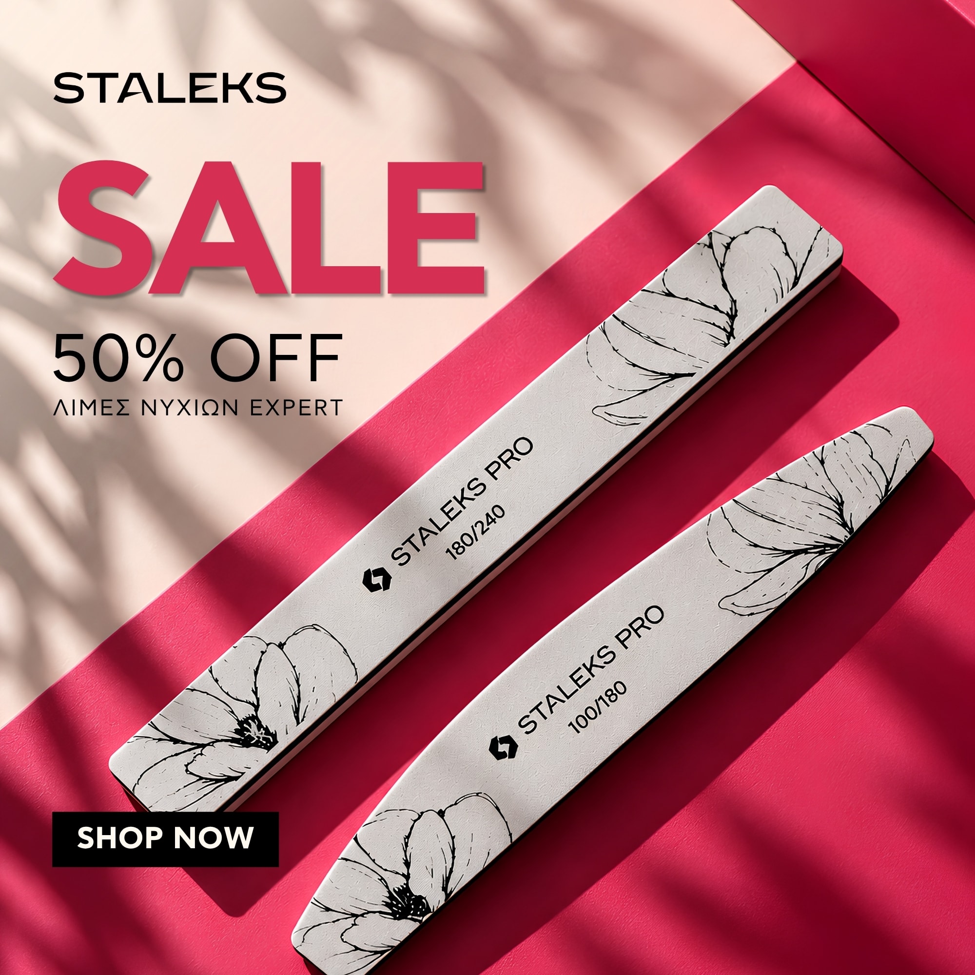 staleks limes 50 off mobile
