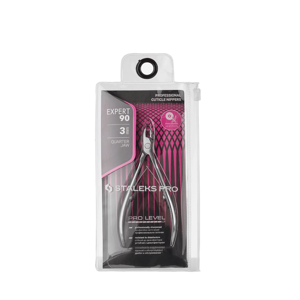 staleks-pro-pensaki-eponychion-expert-90-packaging-ne-90-3 Συσκευασία STALEKS PRO EXPERT 90 3mm με πενσάκι επωνυχίων.